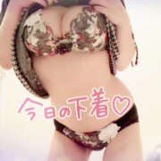 ヒメ日記 2025/04/08 14:03 投稿 咲紀(さき) 札幌人妻マドンナ