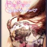 ヒメ日記 2025/04/08 14:33 投稿 咲紀(さき) 札幌人妻マドンナ