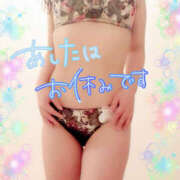 ヒメ日記 2025/04/08 23:33 投稿 咲紀(さき) 札幌人妻マドンナ