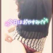 ヒメ日記 2025/04/09 09:18 投稿 咲紀(さき) 札幌人妻マドンナ