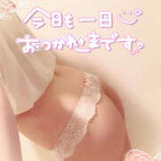 ヒメ日記 2025/04/09 17:49 投稿 咲紀(さき) 札幌人妻マドンナ