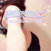 ヒメ日記 2025/04/09 21:33 投稿 咲紀(さき) 札幌人妻マドンナ