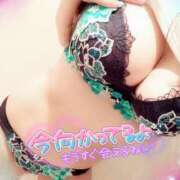 ヒメ日記 2025/04/09 21:49 投稿 咲紀(さき) 札幌人妻マドンナ