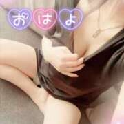 ヒメ日記 2025/04/10 14:03 投稿 咲紀(さき) 札幌人妻マドンナ