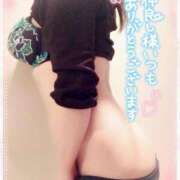 ヒメ日記 2025/04/10 18:19 投稿 咲紀(さき) 札幌人妻マドンナ