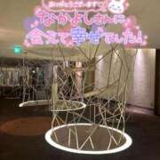 ヒメ日記 2025/04/11 12:34 投稿 咲紀(さき) 札幌人妻マドンナ