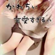 ヒメ日記 2025/04/11 14:18 投稿 咲紀(さき) 札幌人妻マドンナ