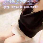 ヒメ日記 2025/04/12 19:33 投稿 咲紀(さき) 札幌人妻マドンナ