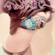 ヒメ日記 2025/04/14 18:48 投稿 咲紀(さき) 札幌人妻マドンナ