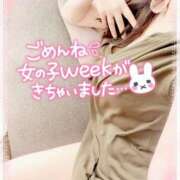 ヒメ日記 2025/04/15 13:33 投稿 咲紀(さき) 札幌人妻マドンナ