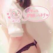 ヒメ日記 2025/04/15 15:57 投稿 咲紀(さき) 札幌人妻マドンナ