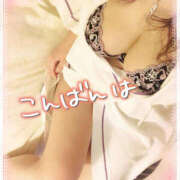 ヒメ日記 2025/04/15 19:48 投稿 咲紀(さき) 札幌人妻マドンナ