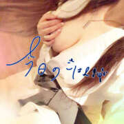 ヒメ日記 2025/04/16 19:03 投稿 咲紀(さき) 札幌人妻マドンナ