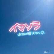 ヒメ日記 2025/04/17 12:19 投稿 咲紀(さき) 札幌人妻マドンナ