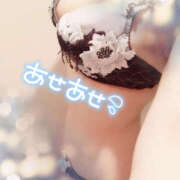 ヒメ日記 2025/04/18 20:49 投稿 咲紀(さき) 札幌人妻マドンナ