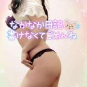 ヒメ日記 2025/04/20 15:48 投稿 咲紀(さき) 札幌人妻マドンナ