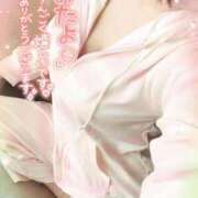 ヒメ日記 2025/04/20 22:03 投稿 咲紀(さき) 札幌人妻マドンナ