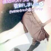 ヒメ日記 2025/04/22 13:33 投稿 咲紀(さき) 札幌人妻マドンナ