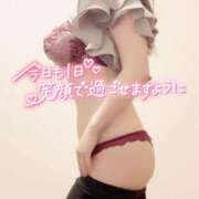 ヒメ日記 2025/04/24 15:33 投稿 咲紀(さき) 札幌人妻マドンナ