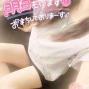 ヒメ日記 2025/04/25 02:18 投稿 咲紀(さき) 札幌人妻マドンナ