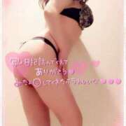 ヒメ日記 2025/04/27 13:18 投稿 咲紀(さき) 札幌人妻マドンナ