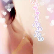 ヒメ日記 2025/04/29 19:04 投稿 咲紀(さき) 札幌人妻マドンナ