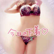 ヒメ日記 2025/04/30 18:33 投稿 咲紀(さき) 札幌人妻マドンナ