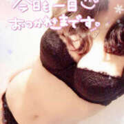 ヒメ日記 2025/05/05 17:48 投稿 咲紀(さき) 札幌人妻マドンナ