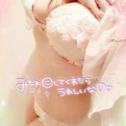 ヒメ日記 2025/05/06 12:57 投稿 咲紀(さき) 札幌人妻マドンナ