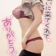 ヒメ日記 2025/05/07 13:42 投稿 咲紀(さき) 札幌人妻マドンナ