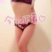 ヒメ日記 2025/05/07 16:42 投稿 咲紀(さき) 札幌人妻マドンナ