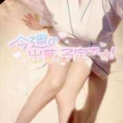 ヒメ日記 2025/05/08 15:12 投稿 咲紀(さき) 札幌人妻マドンナ