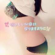 ヒメ日記 2025/05/09 04:03 投稿 咲紀(さき) 札幌人妻マドンナ