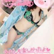 ヒメ日記 2025/05/09 17:18 投稿 咲紀(さき) 札幌人妻マドンナ