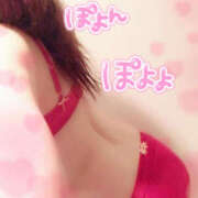 ヒメ日記 2025/05/09 18:03 投稿 咲紀(さき) 札幌人妻マドンナ