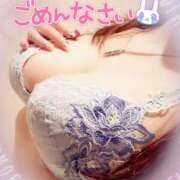 ヒメ日記 2025/05/10 23:27 投稿 咲紀(さき) 札幌人妻マドンナ