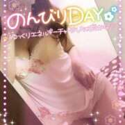 ヒメ日記 2025/05/11 16:12 投稿 咲紀(さき) 札幌人妻マドンナ