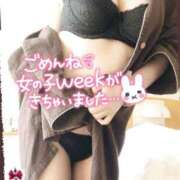 ヒメ日記 2025/05/11 19:03 投稿 咲紀(さき) 札幌人妻マドンナ