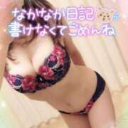 ヒメ日記 2025/05/12 15:48 投稿 咲紀(さき) 札幌人妻マドンナ