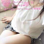 ヒメ日記 2025/05/12 16:48 投稿 咲紀(さき) 札幌人妻マドンナ