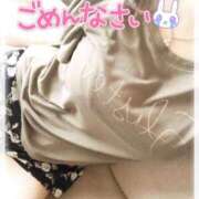 ヒメ日記 2025/05/12 17:03 投稿 咲紀(さき) 札幌人妻マドンナ