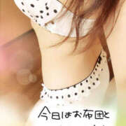 ヒメ日記 2025/05/12 22:03 投稿 咲紀(さき) 札幌人妻マドンナ