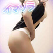 ヒメ日記 2025/05/14 21:48 投稿 咲紀(さき) 札幌人妻マドンナ