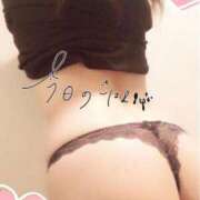 ヒメ日記 2025/05/16 21:57 投稿 咲紀(さき) 札幌人妻マドンナ