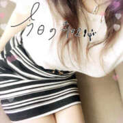 ヒメ日記 2025/05/17 20:03 投稿 咲紀(さき) 札幌人妻マドンナ