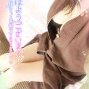 ヒメ日記 2025/05/18 11:42 投稿 咲紀(さき) 札幌人妻マドンナ