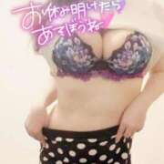 ヒメ日記 2025/05/18 18:57 投稿 咲紀(さき) 札幌人妻マドンナ