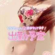 ヒメ日記 2025/05/18 19:13 投稿 咲紀(さき) 札幌人妻マドンナ