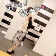 ヒメ日記 2025/05/19 12:48 投稿 咲紀(さき) 札幌人妻マドンナ