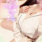 ヒメ日記 2025/05/19 22:18 投稿 咲紀(さき) 札幌人妻マドンナ